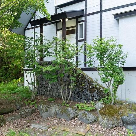 S-Villa Karuizawa - Princeland - Цумаґой Екстер'єр фото